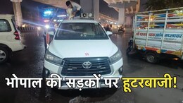 भोपाल: हूटरबाजी पर पुलिस की सख्ती, 25 से ज्यादा हूटर औऱ सायरन लगे वाहनों पर की कार्रवाई