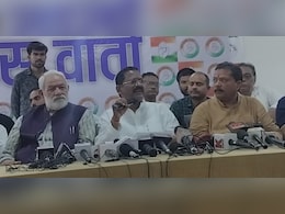 यहां प्लांट हादसे पर उग्र हुई कांग्रेस, मजदूरों के परिजनों के लिए की ये मांग, प्रदर्शन का अल्टीमेटम