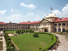 इलाहाबाद हाईकोर्ट ने क्यों दे दी जजों को ट्रेनिंग लेने की सलाह? जानें पूरा मामला