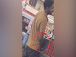 Video: Thane Fruit Vendor Urinates In Bag Kept On Cart, Continues To Sell Video: Thane Fruit Vendor Urinates In Bag Kept On Cart, Continues To Sell