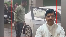 शिवसेना आमदाराच्या बॉडीगार्डकडून भररस्त्यात मारहाण? आमदाराच्या खुलाशानं प्रकरणाला नवं वळण, Video