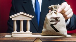Rajasthan: सहकारी समिति ने 28 साल बाद थमाया लोन रिकवरी का नोटिस, ग्रामीण बोले- कभी पैसे लिए ही नहीं तो क्यों चुकाए?