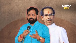 'उद्धव ठाकरे मुख्यमंत्री होतील असं वाटलं नव्हतं', तर रश्मी ठाकरे... गोगावलेंचं मोठं वक्तव्य
