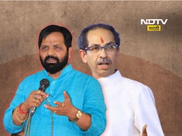 'उद्धव ठाकरे मुख्यमंत्री होतील असं वाटलं नव्हतं', तर रश्मी ठाकरे... गोगावलेंचं मोठं वक्तव्य 'उद्धव ठाकरे मुख्यमंत्री होतील असं वाटलं नव्हतं', तर रश्मी ठाकरे... गोगावलेंचं मोठं वक्तव्य