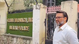फोन टैपिंग मामले में लोकेश शर्मा से 6 घंटे पूछताछ, क्राइम ब्रांच को दिया 7 पेज का बयान, मांगी परिवार की सुरक्षा