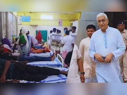 CG News:  यहां उल्टी-दस्त का प्रकोप, एक की मौत और 24 बीमार, अब सिंहदेव ने दी बड़ी सलाह