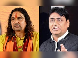 'विधायक होकर चवन्नी छाप हरकत नहीं करनी चाहिए' डोटासरा की बीजेपी MLA बालमुकुंद आचार्य को नसीहत  'विधायक होकर चवन्नी छाप हरकत नहीं करनी चाहिए' डोटासरा की बीजेपी MLA बालमुकुंद आचार्य को नसीहत