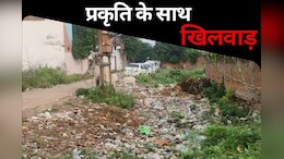 ऐसे कैसे स्वच्छ बनेगा छतरपुर? 5 करोड़ की मशीनें तो खरीदीं, लेकिन करते नहीं ये काम...
