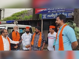 ज्ञानेश महाराव यांच्याविरोधात वादग्रस्त वक्तव्य प्रकरणी कोल्हापुरात गुन्हा दाखल