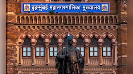 BMC मध्ये कार्यकारी सहाय्यक पदाच्या भरतीत महत्त्वाचे बदल; 2 अटी रद्द, उमेदवारांना दिलासा&nbsp;