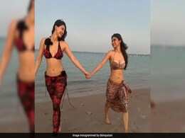 Disha Patani's Birthday Wish For BFF Mouni Roy: "You Bring So Much Happiness To My Life" Disha Patani's Birthday Wish For BFF Mouni Roy: "You Bring So Much Happiness To My Life"