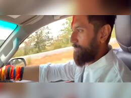 Union Minister Chirag Paswan's Car Challaned In Bihar For Overspeeding