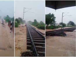 Rajasthan Rain: जोधपुर की तेज बारिश में बह गई रेलवे पटरी की गिट्टियां, कई ट्रेनें रद्द, जैसलमेर-काठगोदाम एक्सप्रेस का बदलना पड़ा रूट Rajasthan Rain: जोधपुर की तेज बारिश में बह गई रेलवे पटरी की गिट्टियां, कई ट्रेनें रद्द, जैसलमेर-काठगोदाम एक्सप्रेस का बदलना पड़ा रूट