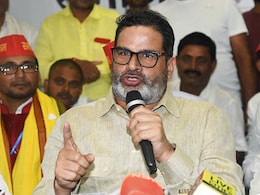मशहूर गणितज्ञ, वकील, डॉक्टर सहित कई बड़े पूर्व अधिकारी भी... प्रशांत किशोर की पहली लिस्ट में कौन-कौन? मशहूर गणितज्ञ, वकील, डॉक्टर सहित कई बड़े पूर्व अधिकारी भी... प्रशांत किशोर की पहली लिस्ट में कौन-कौन?