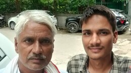 'चिंता मत करना, सोने की गद्दी पर बैठाऊंगा', मां से बोलकर UPSC की तैयारी करने दिल्ली गया था दीपक