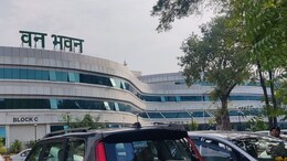 मोहन सरकार ने वन सेवा के 29 अधिकारियों का किया ट्रांसफर, जानें किसे कहां मिली जिम्मेदारी?