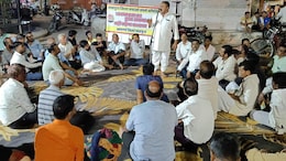 सांचौर के बाद अब शाहपुरा में जिला बचाने के लिए आंदोलन, गहलोत राज में बने छोटे जिलों पर लटक रही तलवार