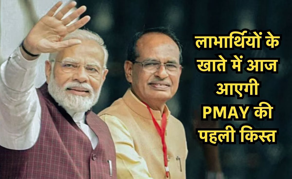 किसानों को अब इन 3 फसलों के उत्पादन का मिलेगा ज्यादा दाम! जानिए कृषि मंत्री शिवराज सिंह ने किसे दिया इसका श्रेय?