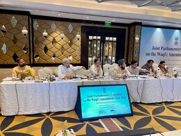 मुंबई में वक्फ बिल की बैठक में हंगामा, विपक्षी दल के सदस्य बैठक से बाहर निकले मुंबई में वक्फ बिल की बैठक में हंगामा, विपक्षी दल के सदस्य बैठक से बाहर निकले