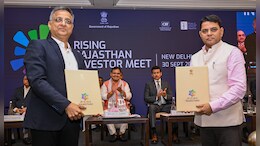 Rising Rajasthan: राजस्थान में निवेश के लिए अब तक 12.50 लाख करोड़ रुपये से अधिक के MoU साइन