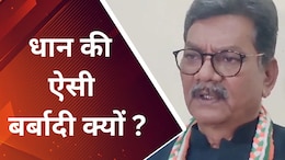 छत्तीसगढ़:धान खरीदी में एक हजार करोड़ रुपये पर फिरा पानी, नेता प्रतिपक्ष महंत ने लगाए गंभीर आरोप