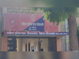 जैसलमेर में युवती से गैंगरेप, नशीला पदार्थ देकर 5 लोगों ने की दरिंदगी; नशे की हाल में पुलिस को मिली