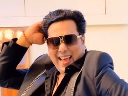गोविंदा के 29 साल पुराने इस हिट गाने पर हमशक्ल ने लगाए ऐसे ठुमके, लोग बोले- ये भी हीरो नंबर-1 से कम नहीं गोविंदा के 29 साल पुराने इस हिट गाने पर हमशक्ल ने लगाए ऐसे ठुमके, लोग बोले- ये भी हीरो नंबर-1 से कम नहीं