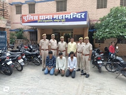 जोधपुर में साइबर ठगों की गैंग का भंडाफोड़, 28 ATM, 16 चेकबुक, 6 पासबुक के साथ 3 शातिर गिरफ्तार