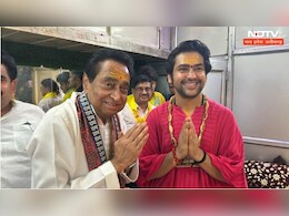 &nbsp;बागेश्वर धाम पहुंचे पूर्व सीएम कमलनाथ, धीरेंद्र कृष्ण शास्त्री से की मुलाकात, इस मामले में ये कहा...