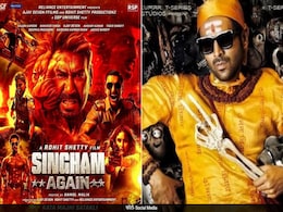 स्त्री 2 को देख बॉक्स ऑफिस से डरके भागा सिंघम, अब नहीं भिड़ेगा भूल भुलैया 3 से ? जानें अब कब रिलीज होगी सिंघम अगेन स्त्री 2 को देख बॉक्स ऑफिस से डरके भागा सिंघम, अब नहीं भिड़ेगा भूल भुलैया 3 से ? जानें अब कब रिलीज होगी सिंघम अगेन