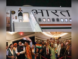 PM मोदी अमेरिका दौरे के दूसरे चरण में पहुंचे न्यूयॉर्क, संयुक्त राष्ट्र शिखर सम्मेलन को करेंगे संबोधित PM मोदी अमेरिका दौरे के दूसरे चरण में पहुंचे न्यूयॉर्क, संयुक्त राष्ट्र शिखर सम्मेलन को करेंगे संबोधित