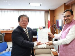 दिसंबर में राजस्थान आएंगे जापान के उप मंत्री ताकू इशी! सीएम भजनलाल शर्मा ने टोक्यो में दिया आमंत्रण