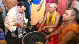 हरियाणा चुनाव प्रचार के बीच देवघर पहुंचे CM भजनलाल शर्मा, बाबा बैद्यनाथ के दरबार में लगाई हाजिरी