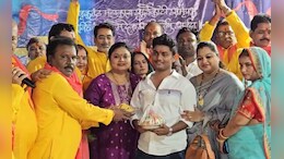 गणपती बाप्पाच्या मोदकाचा लिलाव, बोली ऐकून तुम्ही थक्क व्हाल