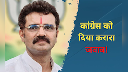 CG: नाकामी का ठीकरा भाजपा पर फोड़ रही कांग्रेस, जानें BJP के प्रदेश प्रवक्ता ने क्यों कही ये बात ?&nbsp;