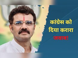 CG: नाकामी का ठीकरा भाजपा पर फोड़ रही कांग्रेस, जानें BJP के प्रदेश प्रवक्ता ने क्यों कही ये बात ?&nbsp;
