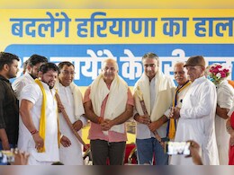 हरियाणा विधानसभा चुनाव: AAP ने जारी की 9 उम्‍मीदवारों की दूसरी लिस्‍ट