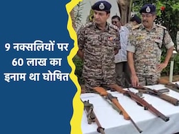 Naxal Encounter: SZC मेंबर का 25 लाख का इनामी नक्सली रणधीर भी ढेर, बीजापुर के सीमावर्ती इलाके मारे गए थे 9 माओवादी