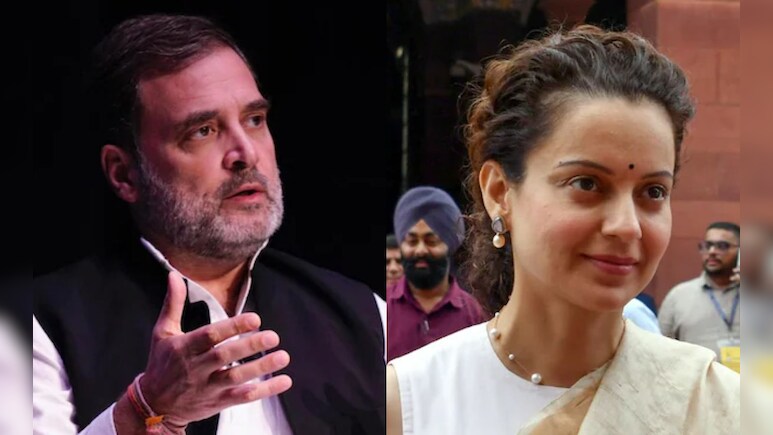 संसदीय समितियों का गठन, राहुल और कंगना समेत किसे मिली क्या जिम्मेदारी; यहां जानें