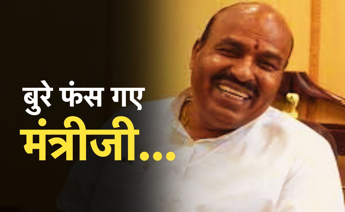 दागियों को प्रतिनिधि बनाकर बुरे फंसे केंद्रीय मंत्री डॉ. वीरेंद्र कुमार, पहले कहा था, 'मेरे बाप का बाप भी अवैध खनन करे तो उसे पकड़ो'