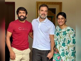 'कांग्रेस छोड़ दो वरना...', बजरंग पूनिया को विदेशी नंबर से जान से मारने की मिली धमकी 'कांग्रेस छोड़ दो वरना...', बजरंग पूनिया को विदेशी नंबर से जान से मारने की मिली धमकी