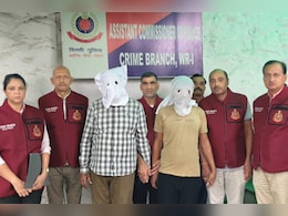 दिल्ली पुलिस क्राइम ब्रांच ने अंतरराष्ट्रीय ड्रग्स कार्टेल का किया भंडाफोड़, 2 आरोपी गिरफ्तार दिल्ली पुलिस क्राइम ब्रांच ने अंतरराष्ट्रीय ड्रग्स कार्टेल का किया भंडाफोड़, 2 आरोपी गिरफ्तार