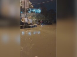 ये किसकी लापरवाही! अंडरपास में भरे पानी में उतार दी कार, हो गई लॉक: हादसे में मैनेजर और केशियर की मौत ये किसकी लापरवाही! अंडरपास में भरे पानी में उतार दी कार, हो गई लॉक: हादसे में मैनेजर और केशियर की मौत