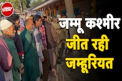 Jammu Kashmir में दोपहर 5 बजे तक 58.19% Voting, क्या कहता है ये मतदान प्रतिशत? | Assembly Elections Jammu Kashmir में दोपहर 5 बजे तक 58.19% Voting, क्या कहता है ये मतदान प्रतिशत? | Assembly Elections
