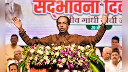 LIVE UPDATE:  ठाकरे गटाचा दसरा मेळावा शिवाजी पार्कवरच, परवानगी मिळाली