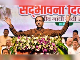 LIVE UPDATE:  ठाकरे गटाचा दसरा मेळावा शिवाजी पार्कवरच, परवानगी मिळाली