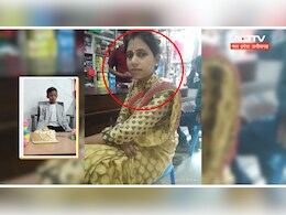 मां ने खिलाया जहर, बच गई बेटी... मर गया बेटा ! खुद की भी गई जान, जानें कैसे ?