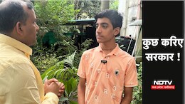 कोरोना में मम्मी-पापा को ये खो चुके हैं...गुजारिश है ! अब मदद मत रोकिए सरकार
