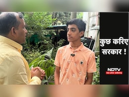 कोरोना में मम्मी-पापा को ये खो चुके हैं...गुजारिश है ! अब मदद मत रोकिए सरकार