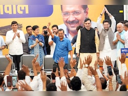 Explainer: अरविंद केजरीवाल के इस्तीफे का ऐलान, मास्टरस्ट्रोक या पॉलिटिकल रिस्क? Explainer: अरविंद केजरीवाल के इस्तीफे का ऐलान, मास्टरस्ट्रोक या पॉलिटिकल रिस्क?